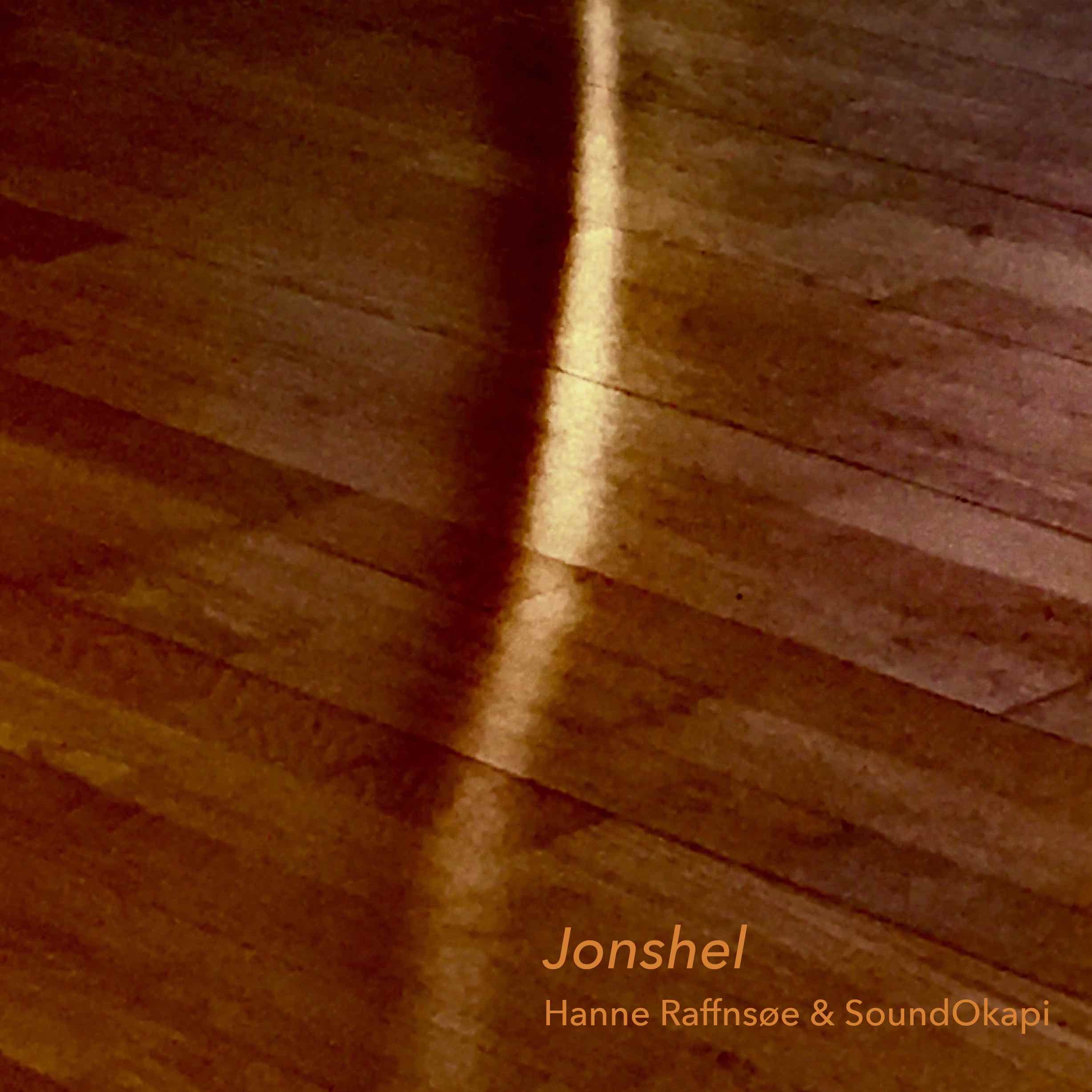 album cover, beam of light on floor